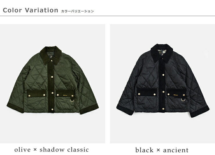 Barbourキルティング ジャケット kilnwick quilted jacket lqu1933