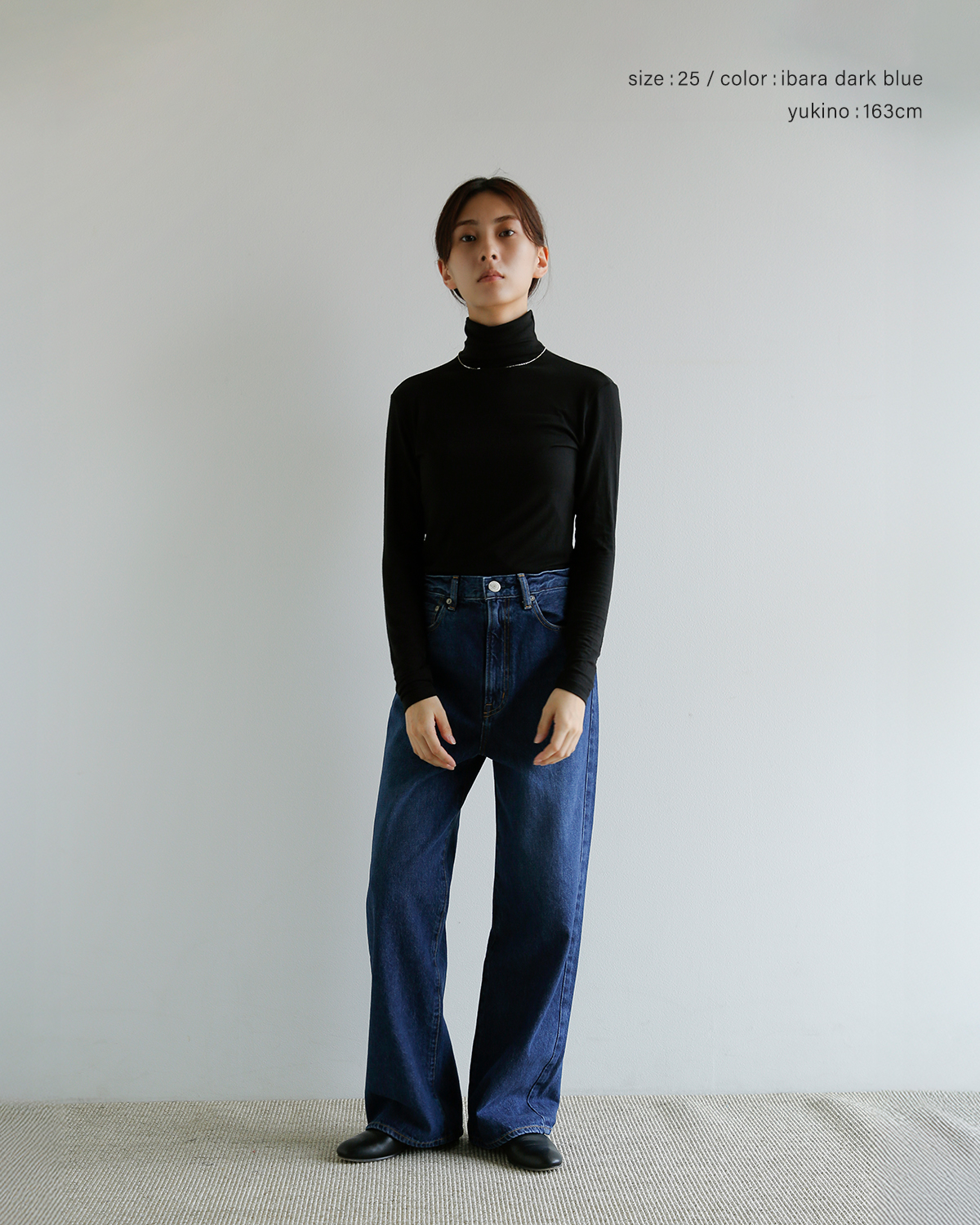 Needby heritage(ニードバイヘリテージ)ワイドストレート デニムパンツ LUNA luna-same1  秋冬