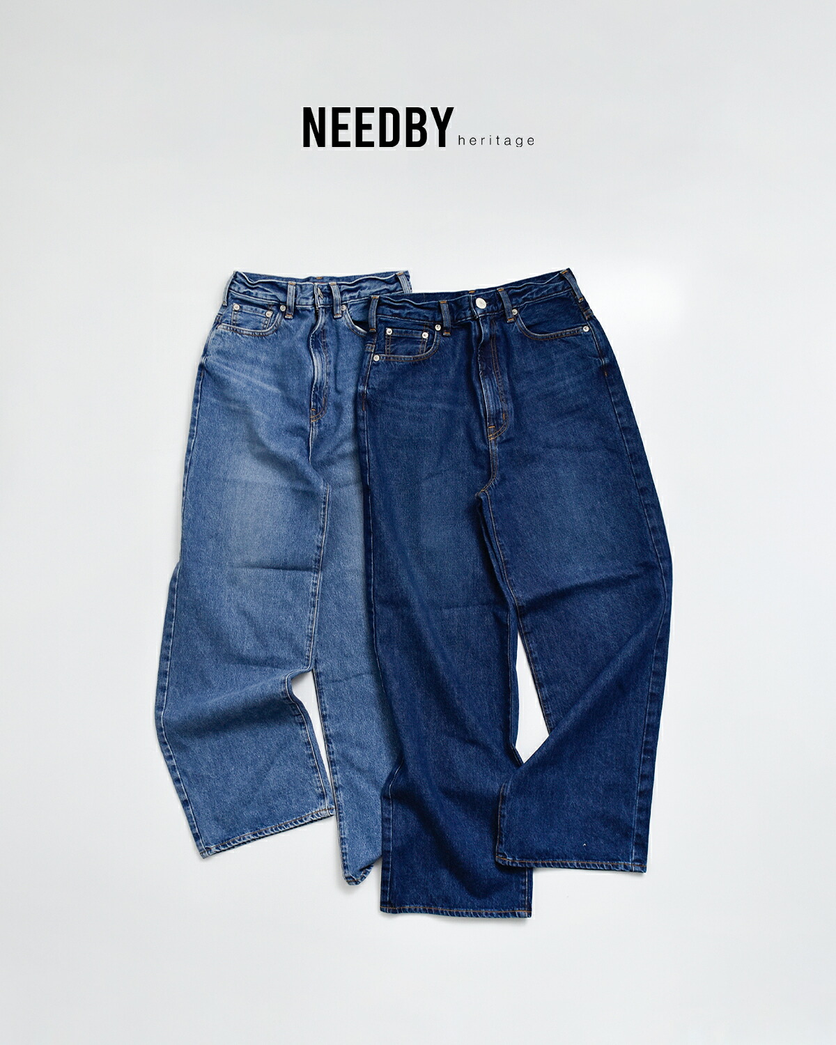 Needby heritage(ニードバイヘリテージ)ワイドストレート デニムパンツ LUNA luna-same1  秋冬