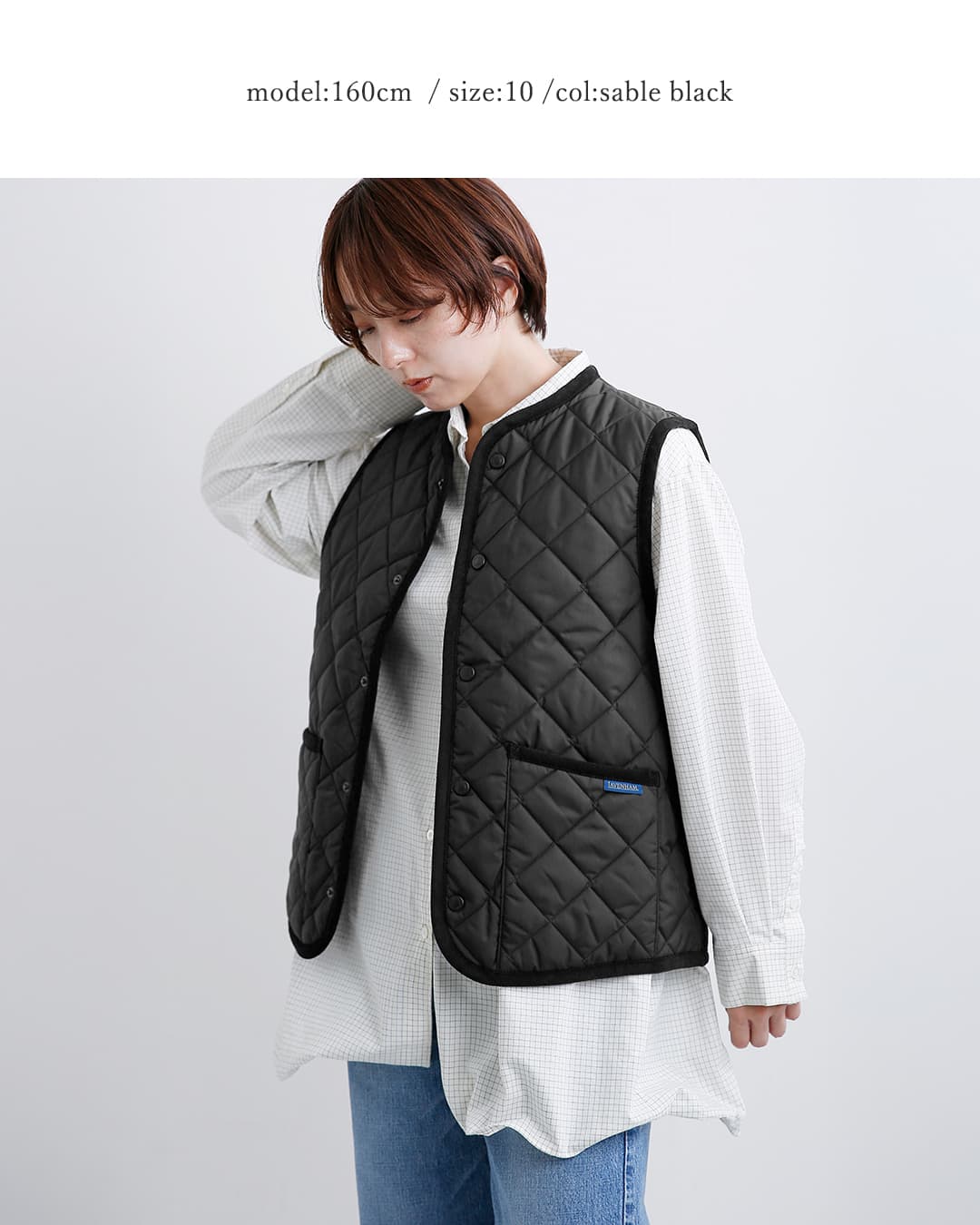 LAVENHAM(ラベンハム)コクーン ソーンハム キルティング ノーカラー ベスト Cocoon Thornham lv10125