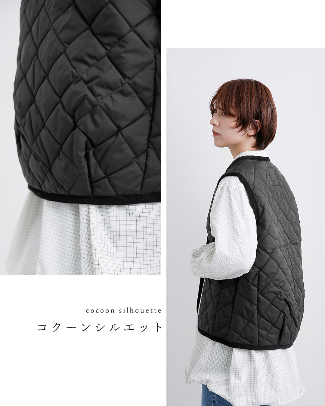 LAVENHAM(ラベンハム)コクーン ソーンハム キルティング ノーカラー ベスト Cocoon Thornham lv10125
