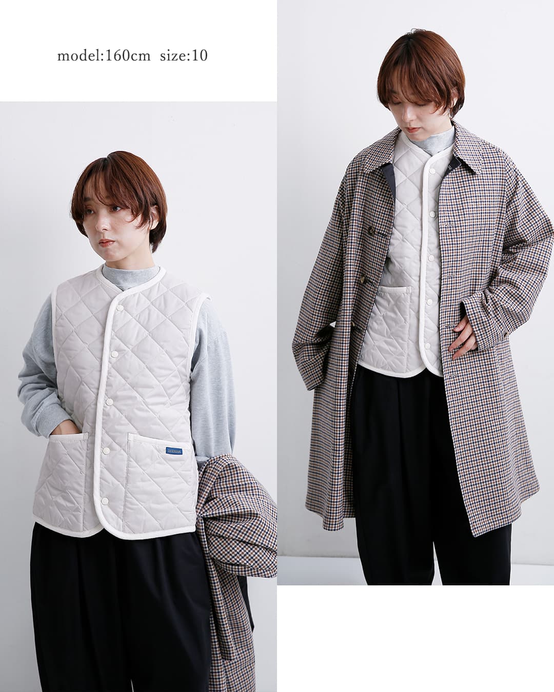 LAVENHAM(ラベンハム)コクーン ソーンハム キルティング ノーカラー ベスト Cocoon Thornham lv10125