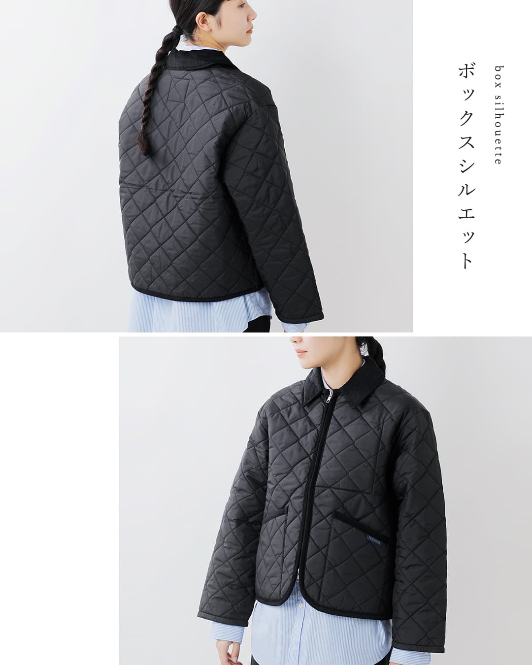 LAVENHAM(ラベンハム)テイナム キルティング ジャケット Teynham lv10141