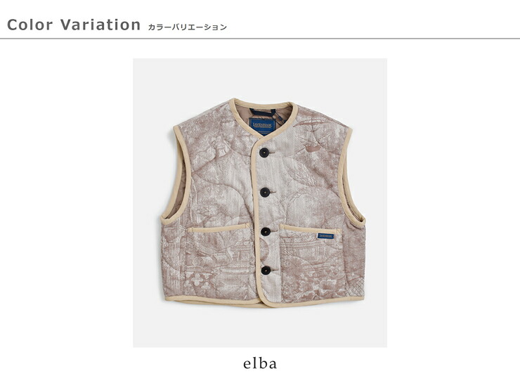 LAVENHAM(ラベンハム)ジャガード クロップド コクーンジレ Jacquard Cropped Cocoon Gilet lv14132
