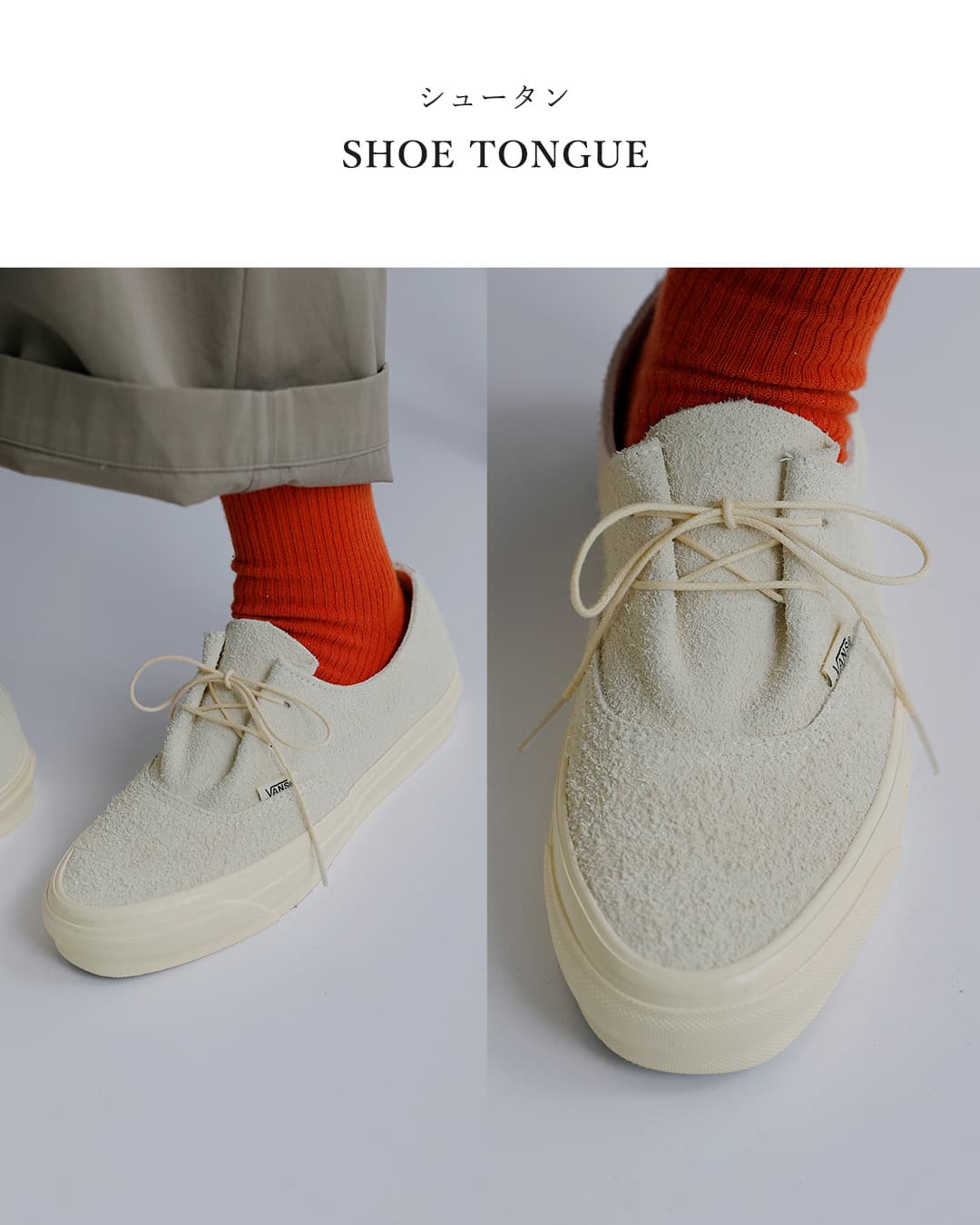 Vans(ヴァンズ)オーセンティック イーズ スニーカー LX Authentic Ease lx-auth-ease