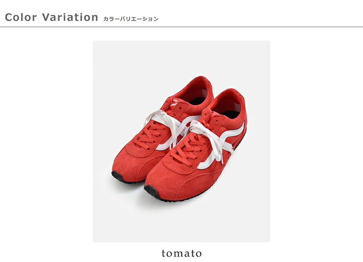 Vans(ヴァンズ)ローカット スニーカー LX SLP Trainer lxslp-trainer