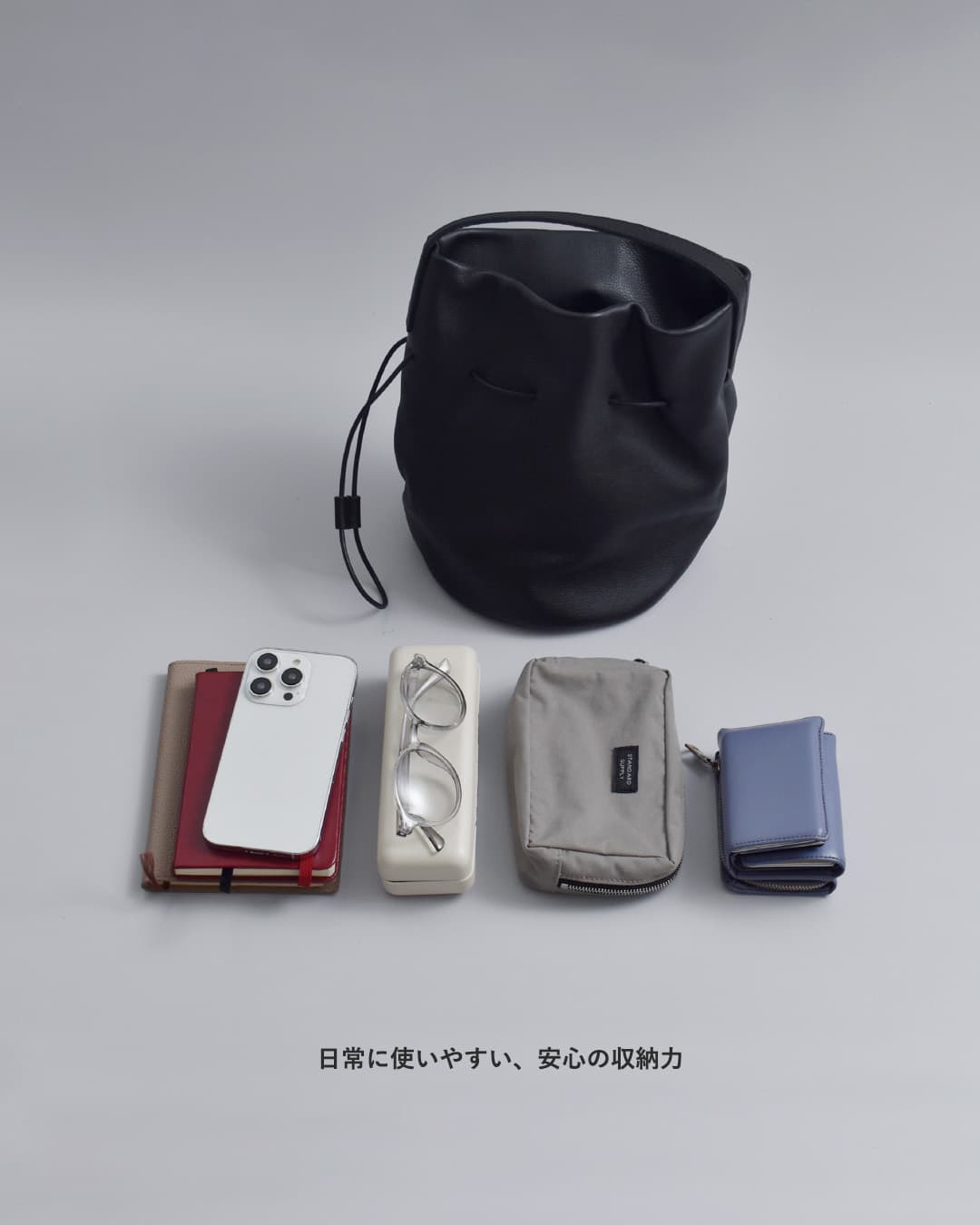 mormyrus(モルミルス)レザー 巾着 ハンドバッグ m-143