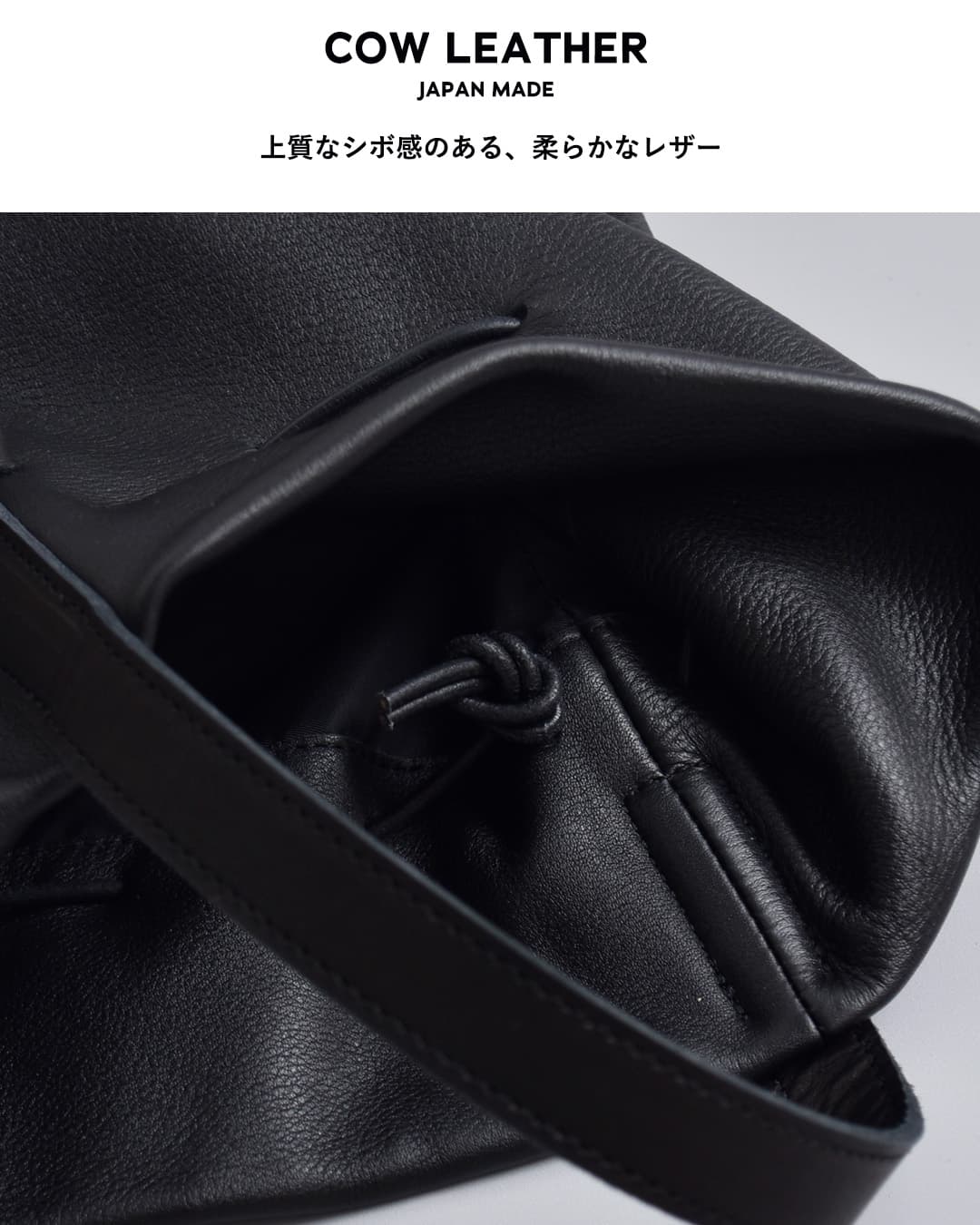 mormyrus(モルミルス)レザー 巾着 ハンドバッグ m-143