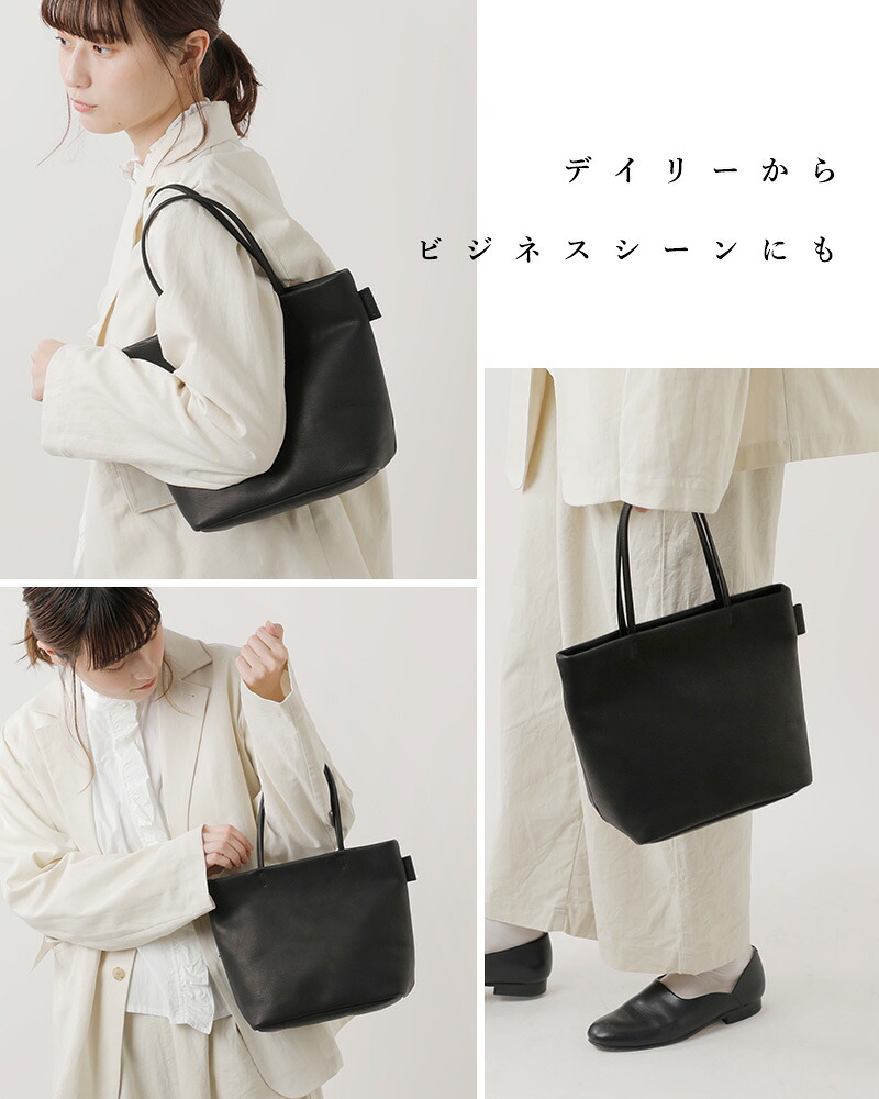 mormyrus(モルミルス)レザートートバッグSm-167