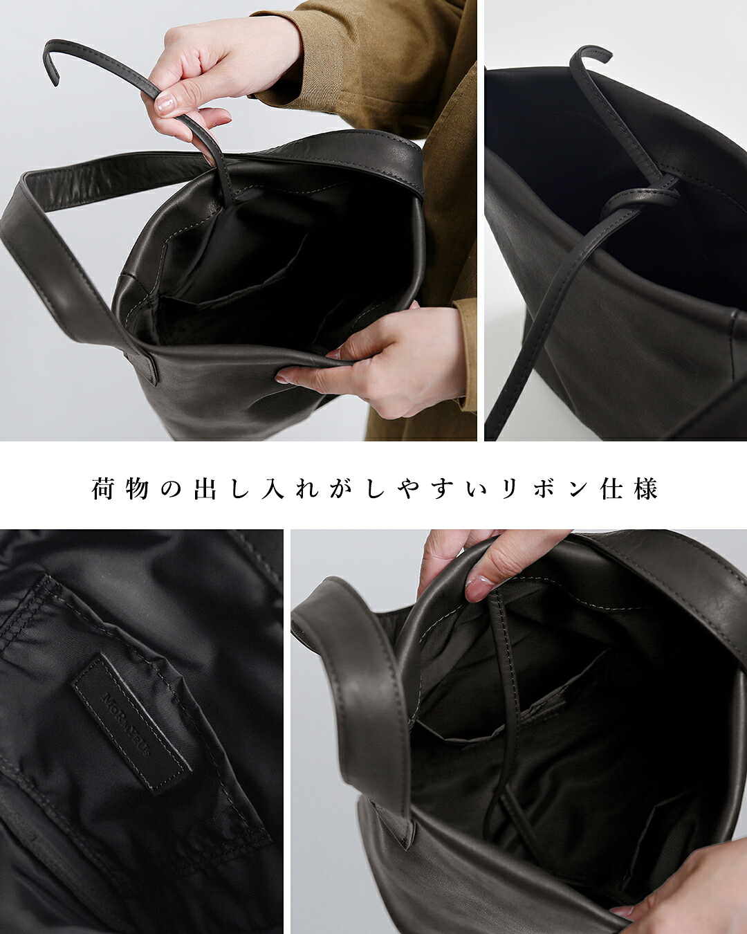 mormyrus(モルミルス)レザー ワンハンドル ショルダーバッグ m-175