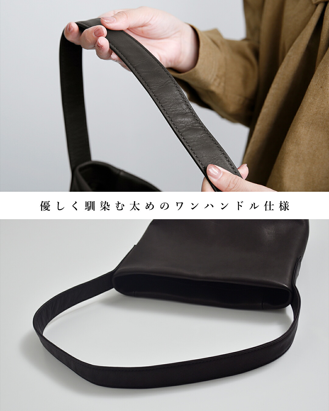 mormyrus(モルミルス)レザー ワンハンドル ショルダーバッグ m-175