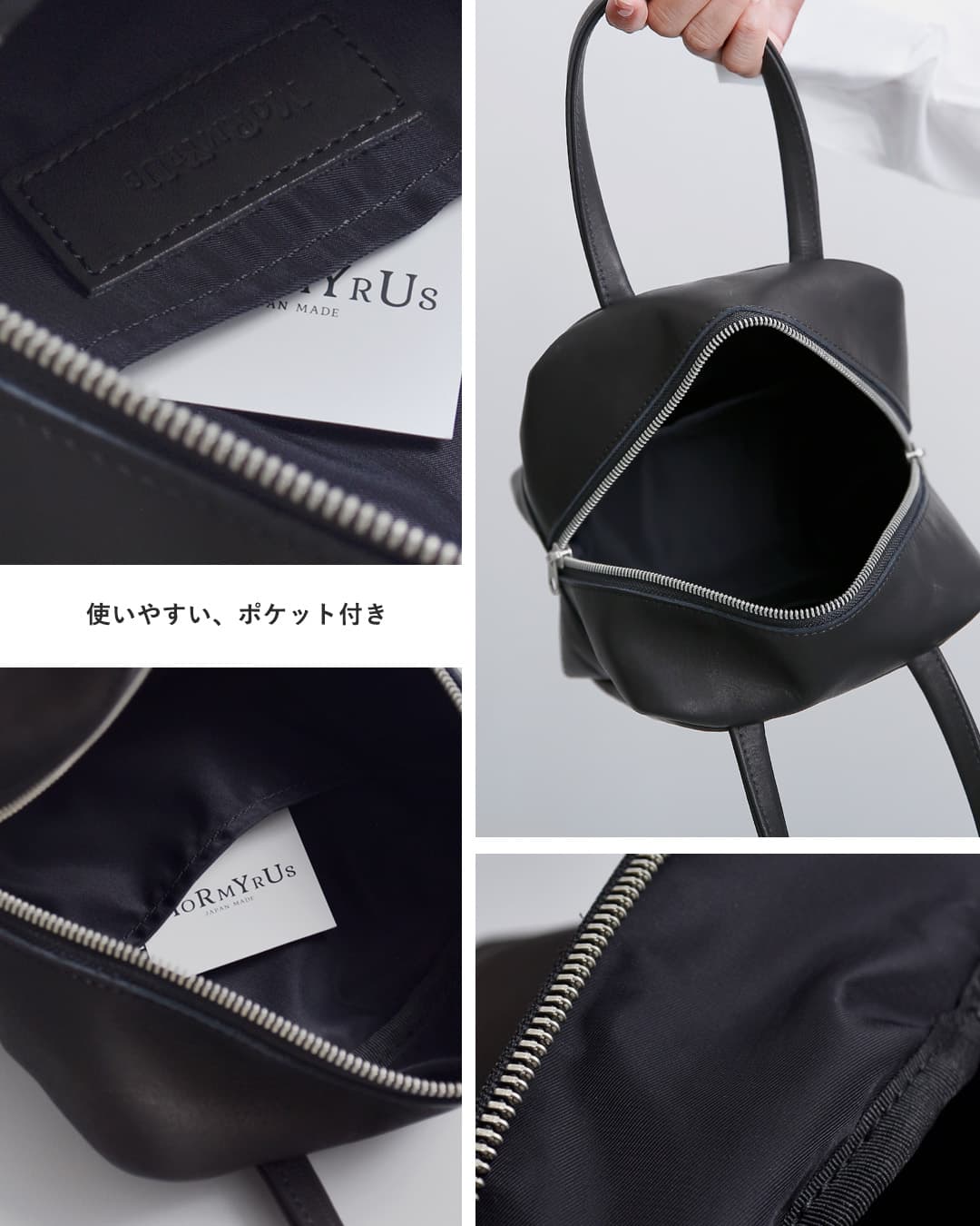 mormyrus(モルミルス)レザー キューブ トートバッグ m074