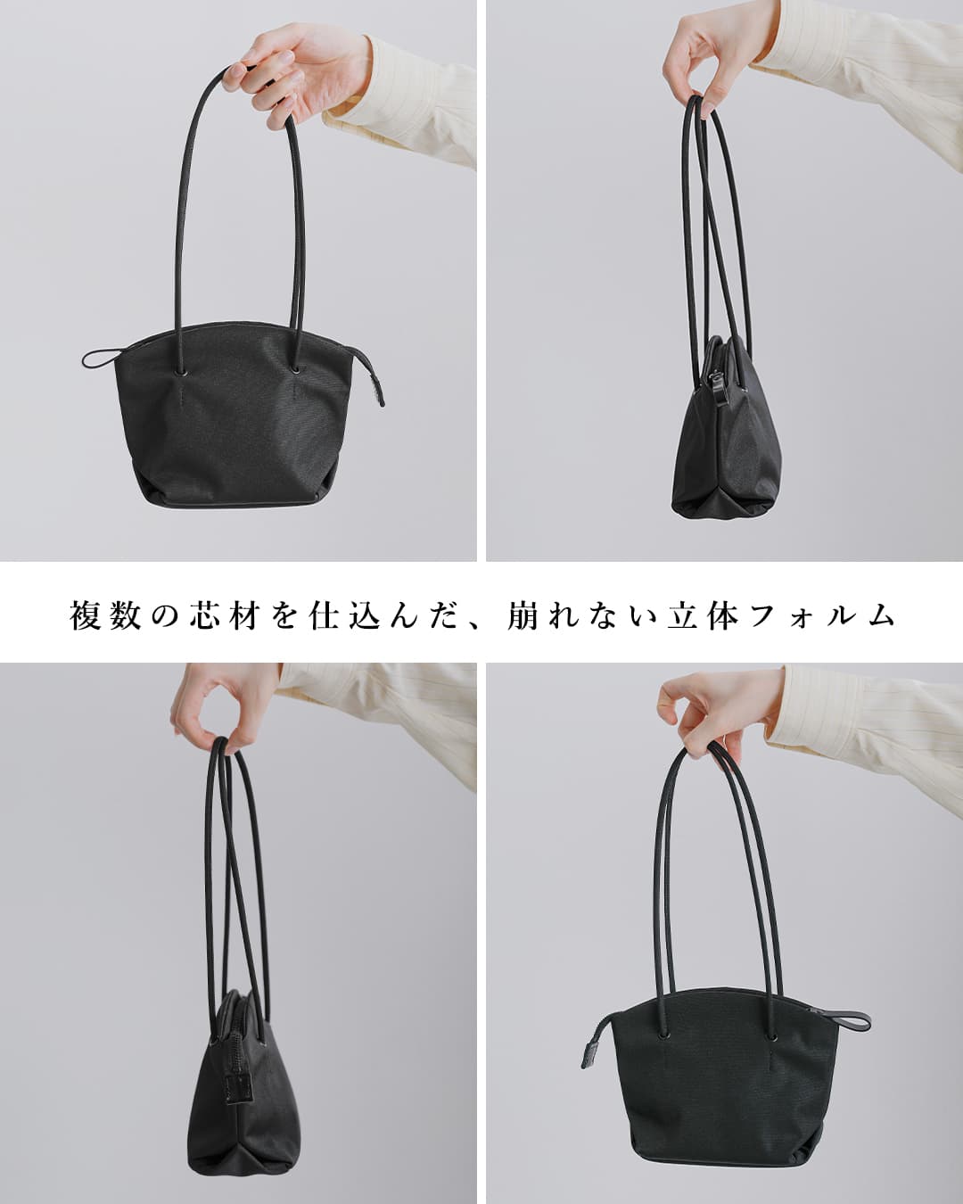StitchandSew(スティッチアンドソー)コーデュラナイロン ジップショルダー ミニバッグ m305d