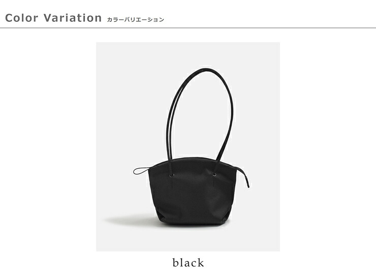StitchandSew(スティッチアンドソー)コーデュラナイロン ジップショルダー ミニバッグ m305d