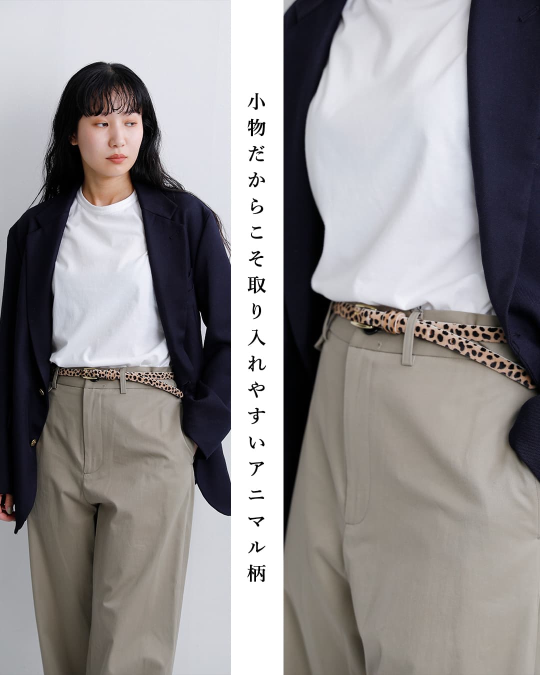 MASTER&Co.(マスターアンドコー)ヘアカーフ ダブルバットレザー ベルト mc1135