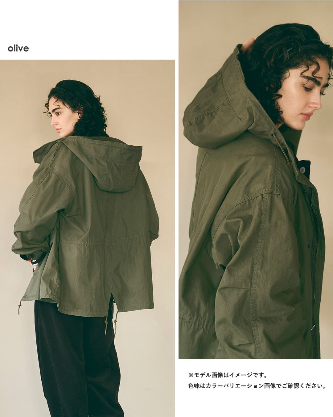 KHA:KI(カーキ)Aライン ミドル モッズコート NEW TYPE-51 PARKA mil25fjk3051