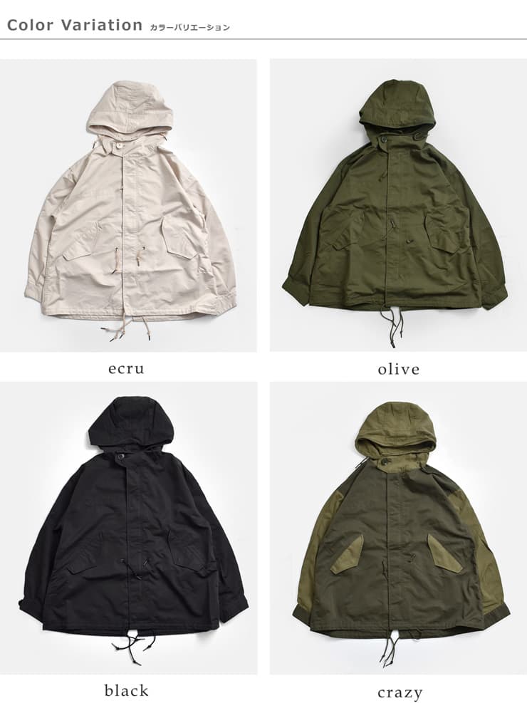 KHA:KI(カーキ)Aライン ミドル モッズコート NEW TYPE-51 PARKA mil25fjk3051