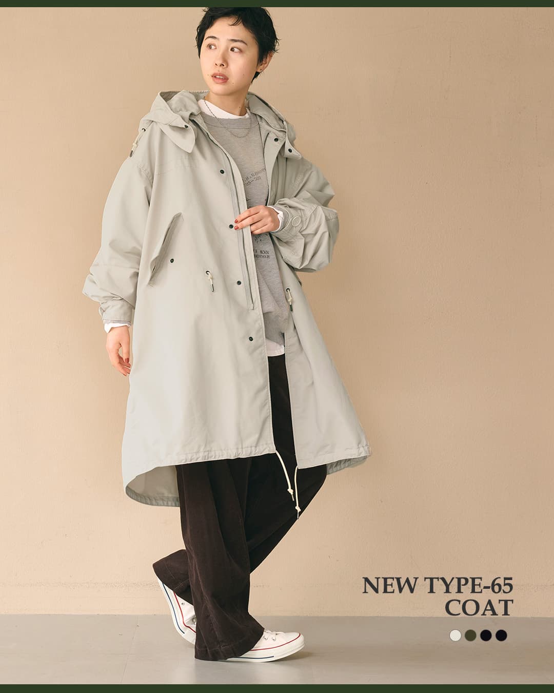 KHA:KI(カーキ)ロング モッズコート NEW TYPE-65 COAT mil25fjk3065