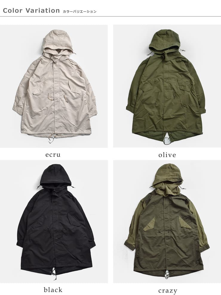 KHA:KI(カーキ)ロング モッズコート NEW TYPE-65 COAT mil25fjk3065
