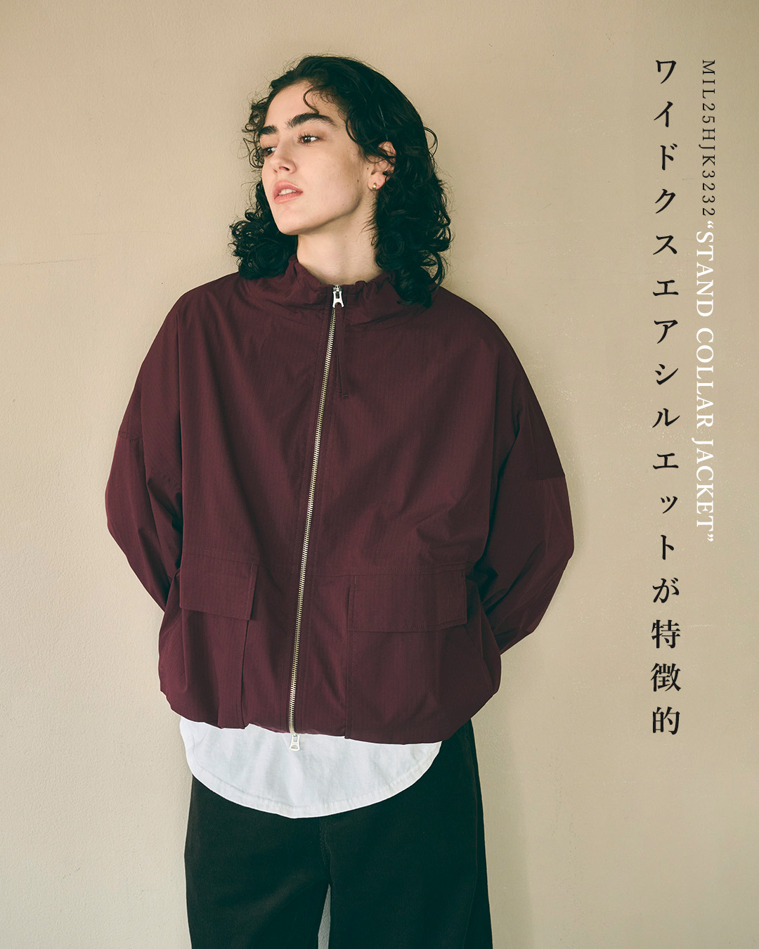 KHA:KIライトリップストップ スタンドカラー ジップアップ ジャケット STAND COLLAR JACKET mil25hjk3232
