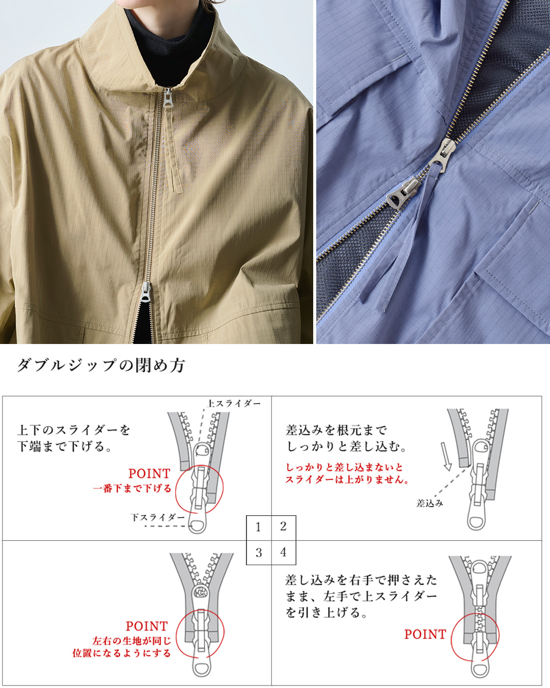 KHA:KIライトリップストップ スタンドカラー ジップアップ ジャケット STAND COLLAR JACKET mil25hjk3232