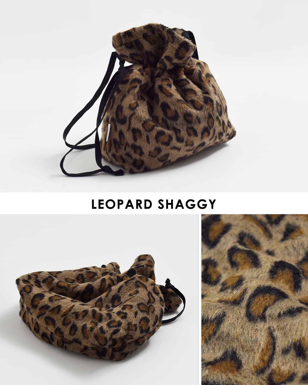 KHA:KI(カーキ)レオパードシャギー コンバーチブルバッグ LEOPARD CONVERTIBLE BAG mil26fbg3051