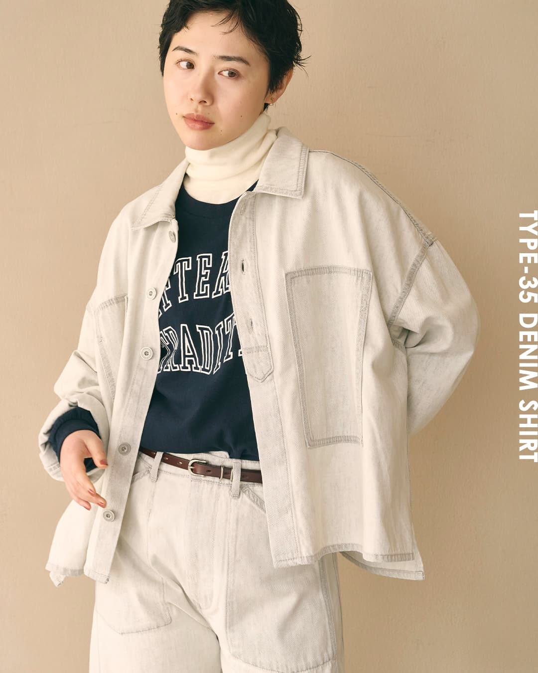 KHA:KI(カーキ)ライトオンスデニム ミリタリーシャツジャケット TYPE-35 DENIM SHIRT mil26fbl3166
