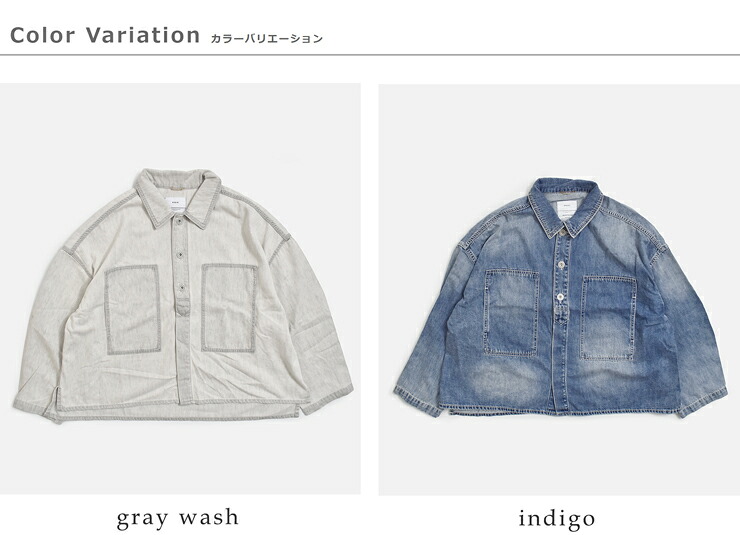 KHA:KI(カーキ)ライトオンスデニム ミリタリーシャツジャケット TYPE-35 DENIM SHIRT mil26fbl3166