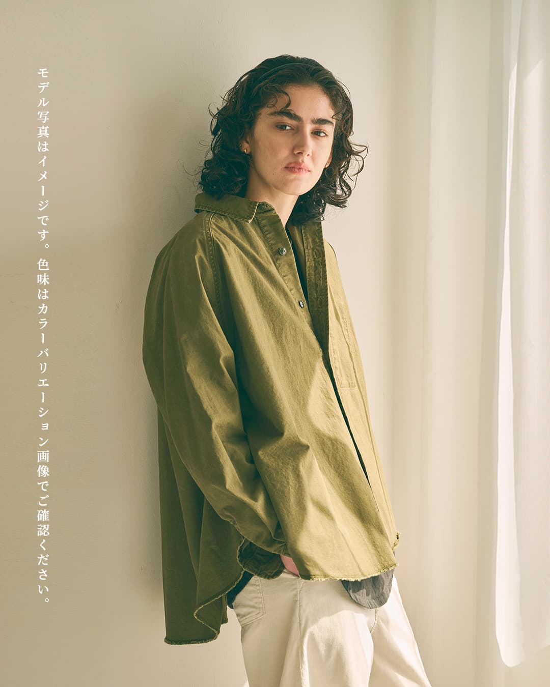 KHA:KI(カーキ)フェードコットンツイル テントライン ミリタリーシャツ TENT LINE FATIGUE SHIRT mil26fbl3167