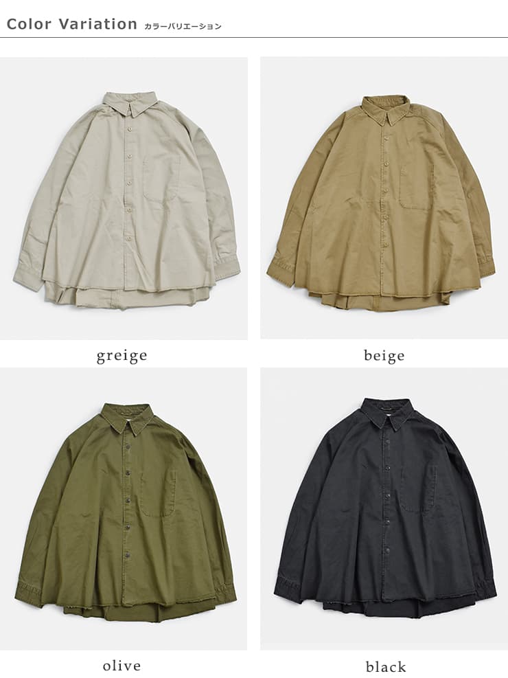 KHA:KI(カーキ)フェードコットンツイル テントライン ミリタリーシャツ TENT LINE FATIGUE SHIRT mil26fbl3167