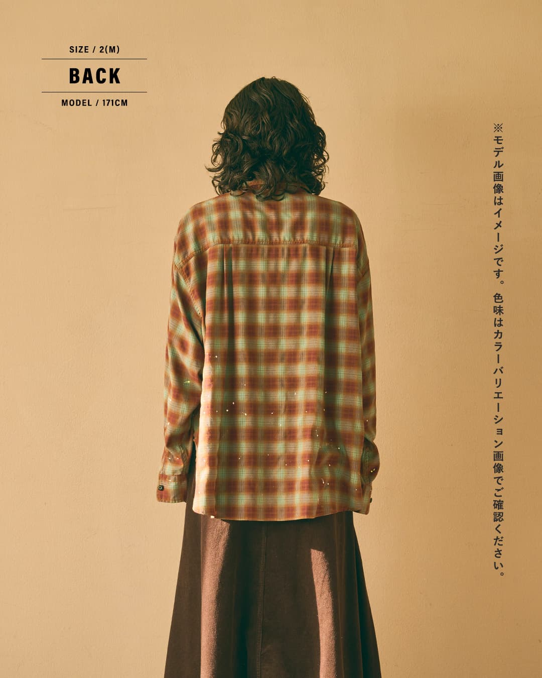 KHA:KIオンブレチェック ワイドシャツ HOMBRE WIDE SHIRT mil26fbl3169