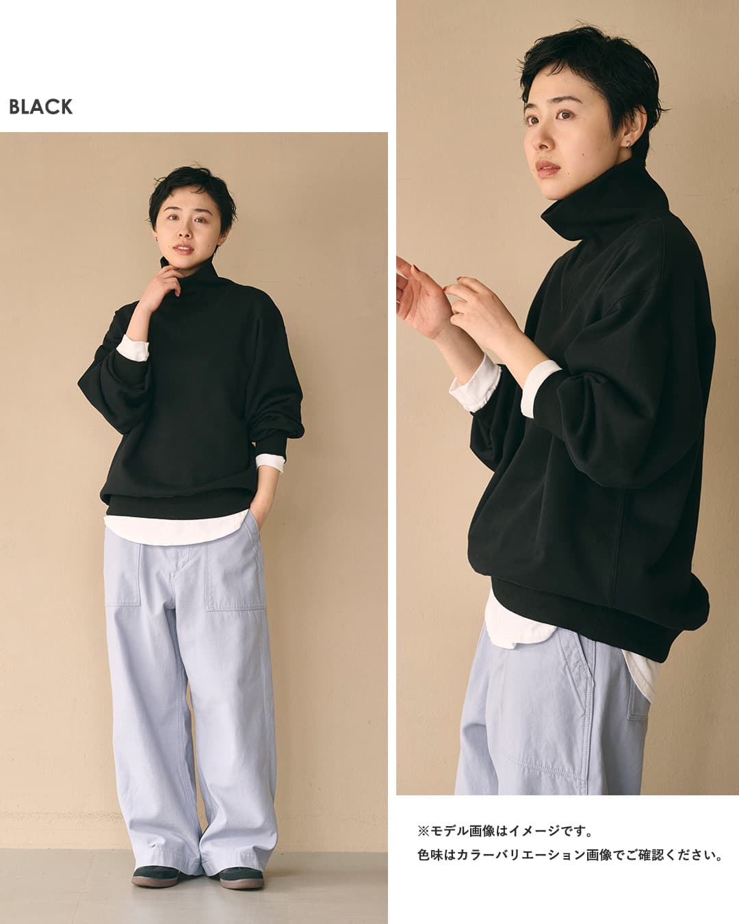 KHA:KIハイゲージコットン ハイネック スウェットシャツ HIGH NECK SWEAT SHIRT mil26fcs3509