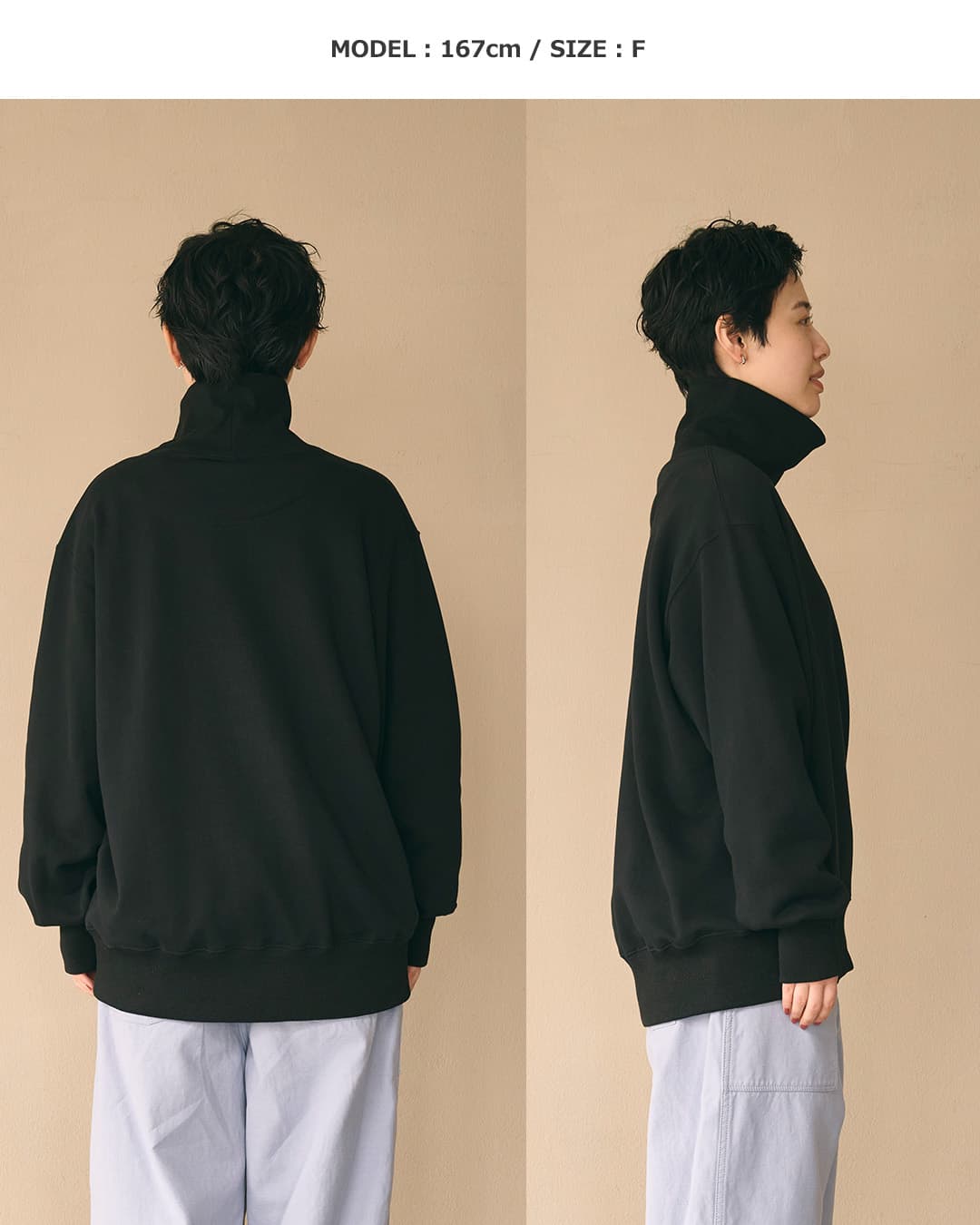 KHA:KIハイゲージコットン ハイネック スウェットシャツ HIGH NECK SWEAT SHIRT mil26fcs3509