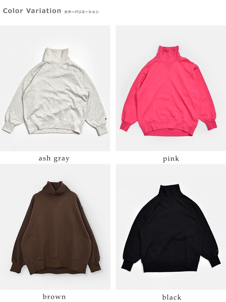 KHA:KIハイゲージコットン ハイネック スウェットシャツ HIGH NECK SWEAT SHIRT mil26fcs3509