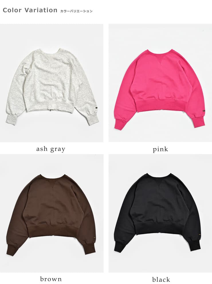 KHA:KIハイゲージコットン 2way ジップアップ スウェットカーディガン 2WAY SWEAT SHIRT mil26fcs3511