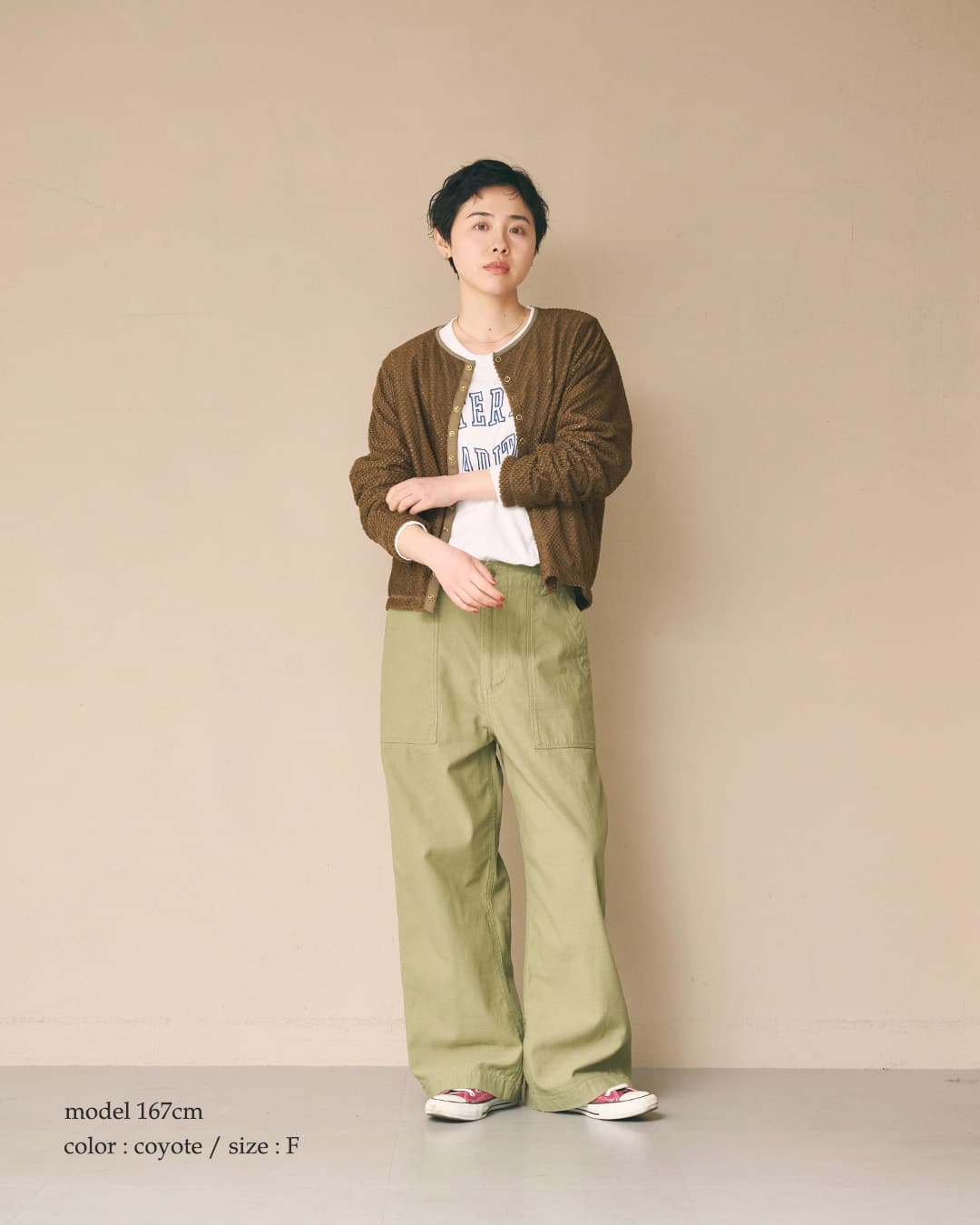 KHA:KI(カーキ)ブラッシュドオクタ 11B カーディガン Octa 11B CARDIGAN mil26fcs3515