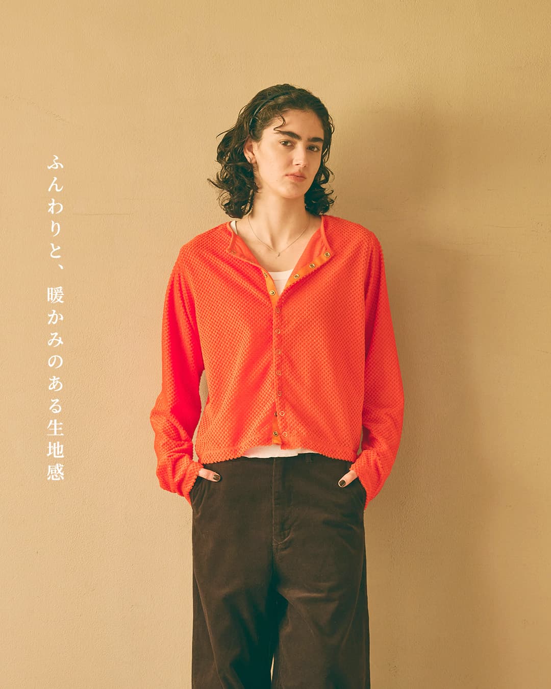 KHA:KI(カーキ)ブラッシュドオクタ 11B カーディガン Octa 11B CARDIGAN mil26fcs3515