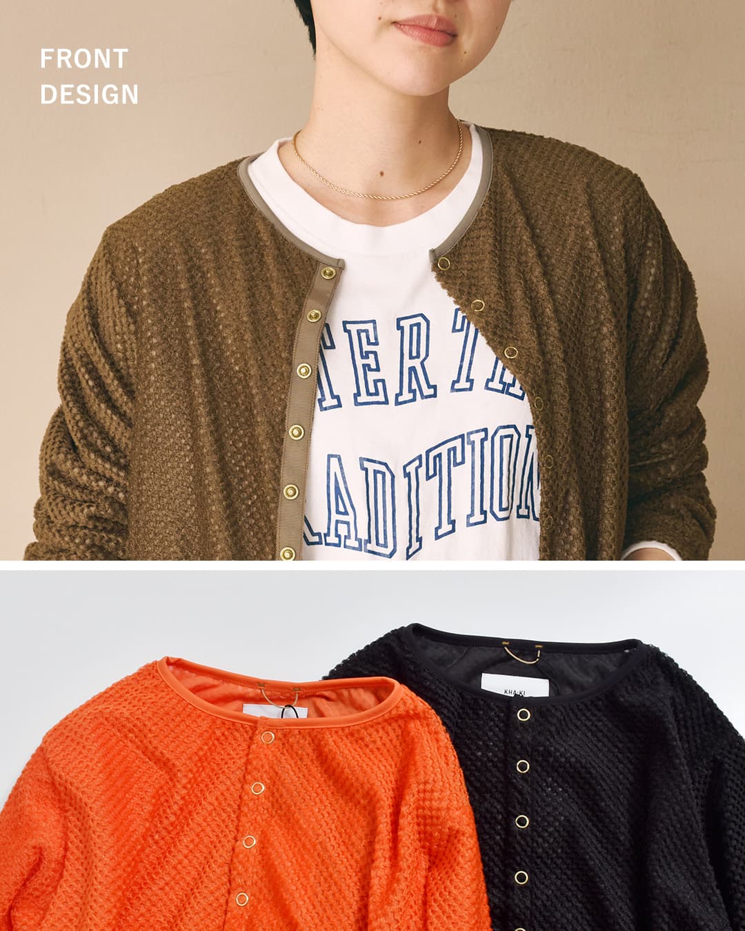 KHA:KI(カーキ)ブラッシュドオクタ 11B カーディガン Octa 11B CARDIGAN mil26fcs3515