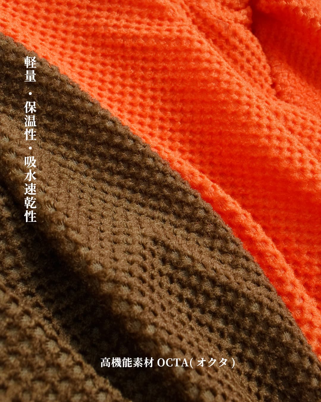 KHA:KI(カーキ)ブラッシュドオクタ 11B カーディガン Octa 11B CARDIGAN mil26fcs3515