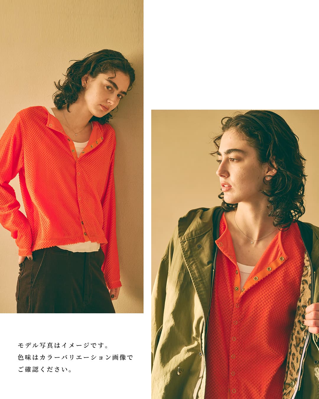 KHA:KI(カーキ)ブラッシュドオクタ 11B カーディガン Octa 11B CARDIGAN mil26fcs3515