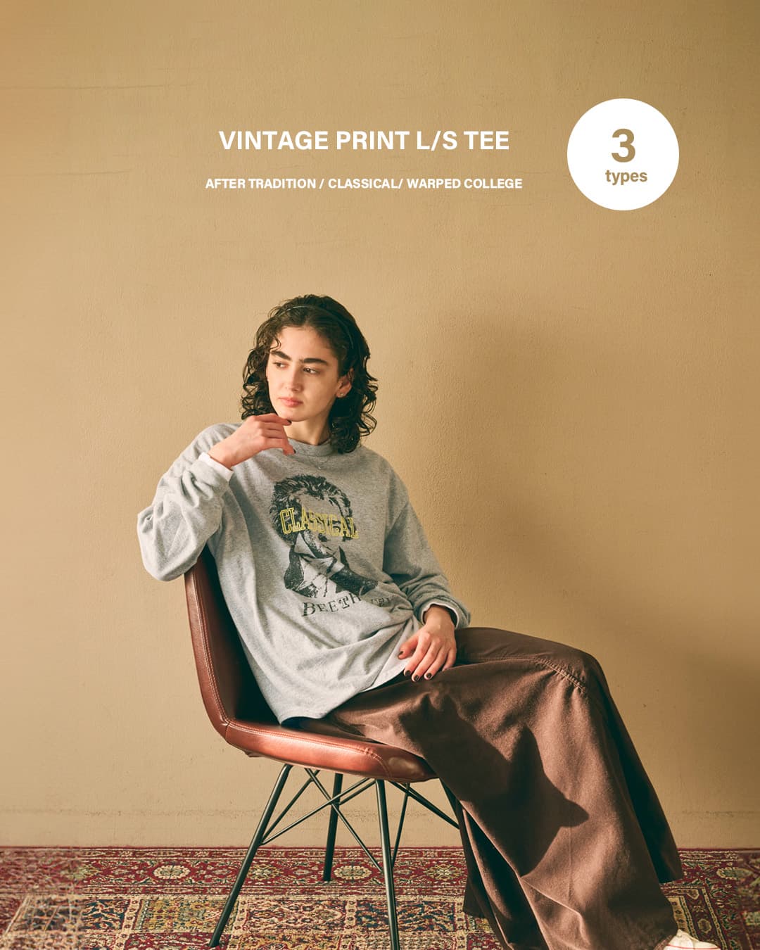 KHA:KI(カーキ)5.6oz コットン天竺 ヴィンテージプリント 長袖Tシャツ L/S TEE mil26fcs3519-20-21
