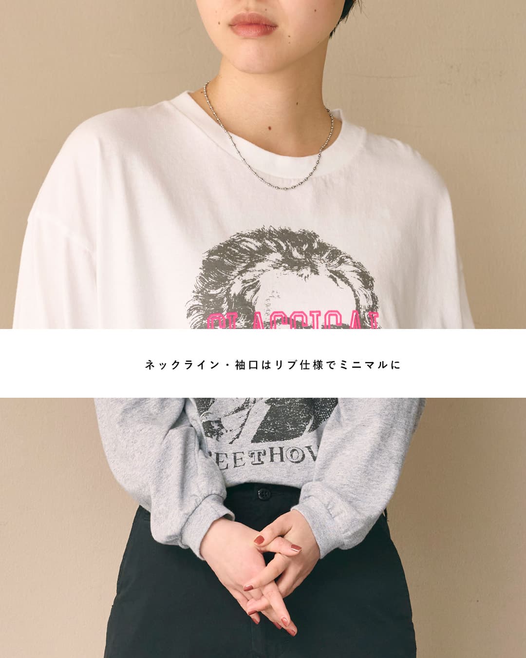 KHA:KI(カーキ)5.6oz コットン天竺 ヴィンテージプリント 長袖Tシャツ L/S TEE mil26fcs3519-20-21