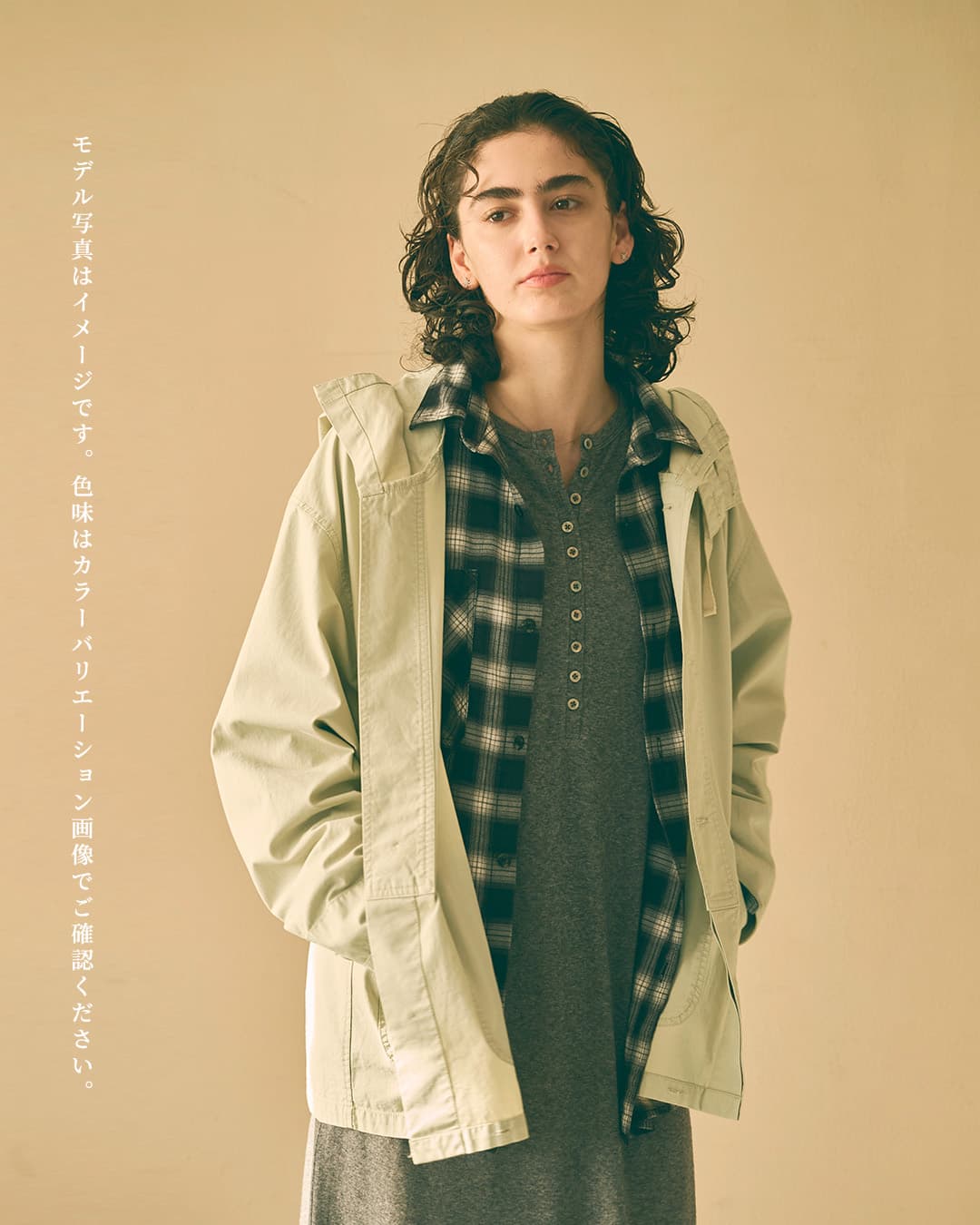 KHA:KI(カーキ)フェードコットンツイル ミリタリー フードジャケット GAS PARKA mil26fjk3250