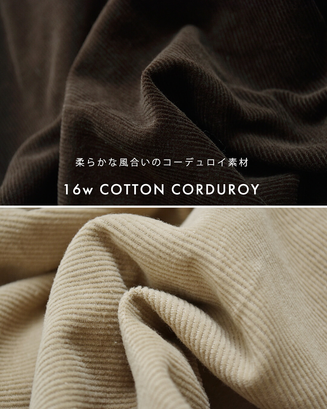 KHA:KIコーデュロイ ルーズフィット カバーオール LOOSE CORD COVERALL mil26fjk3251