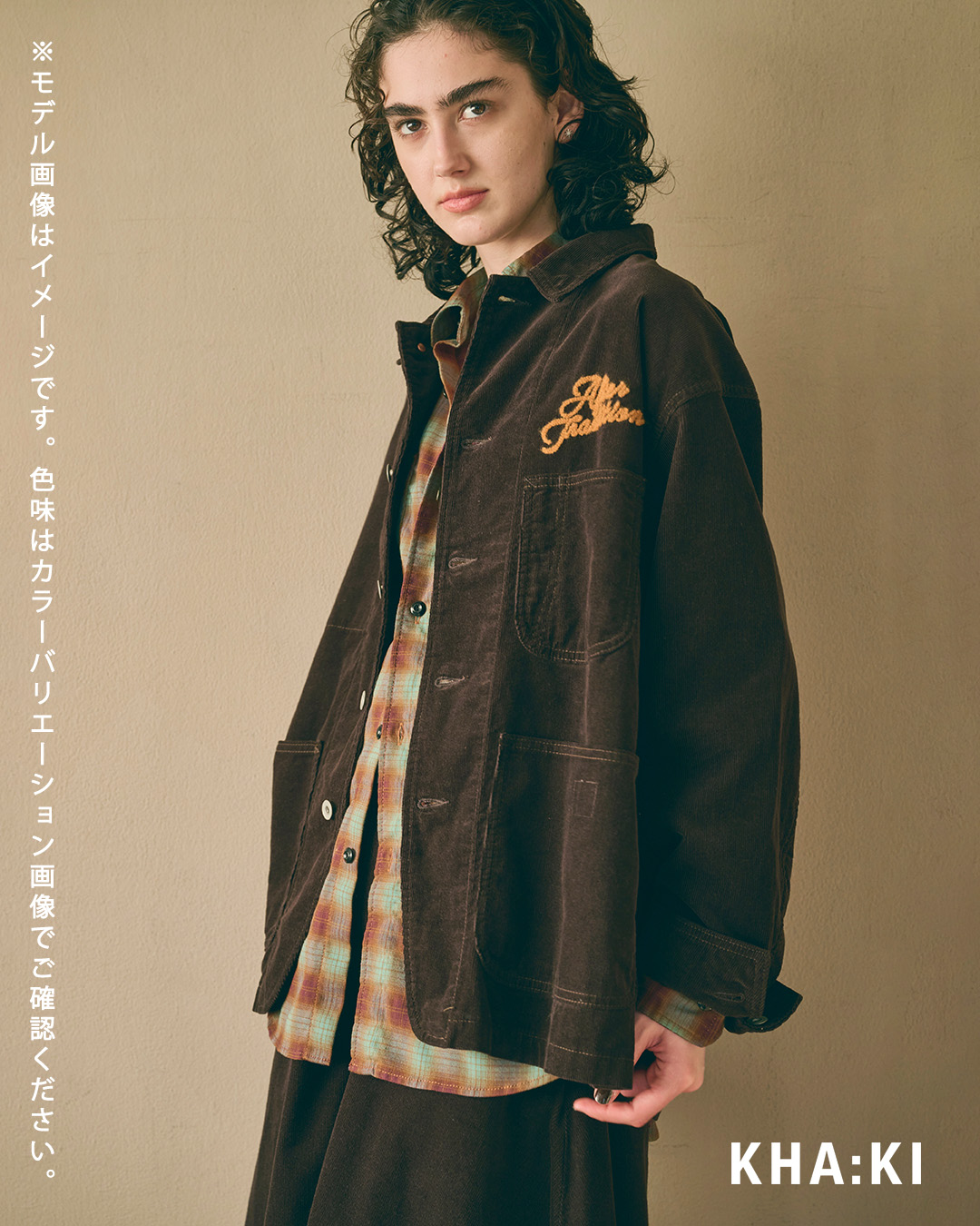 KHA:KIコーデュロイ ルーズフィット カバーオール LOOSE CORD COVERALL mil26fjk3251