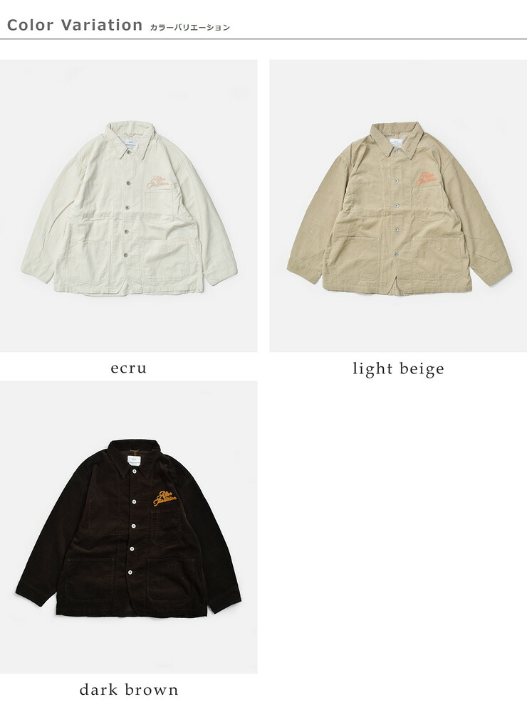 KHA:KIコーデュロイ ルーズフィット カバーオール LOOSE CORD COVERALL mil26fjk3251