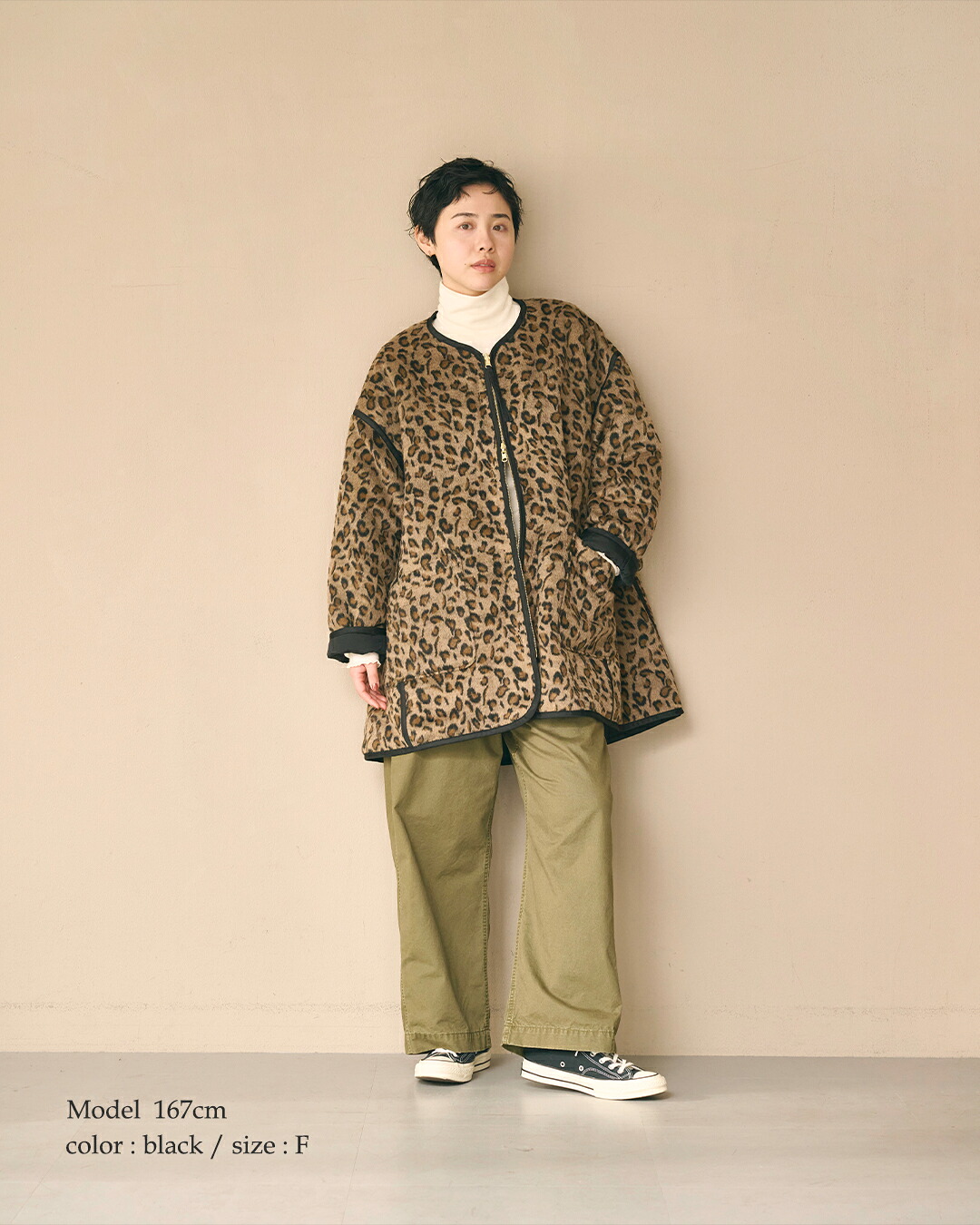 KHA:KI(カーキ)レオパードシャギー リバーシブル ライナージャケット LEOPARD LINER JACKET mil26fjk3252