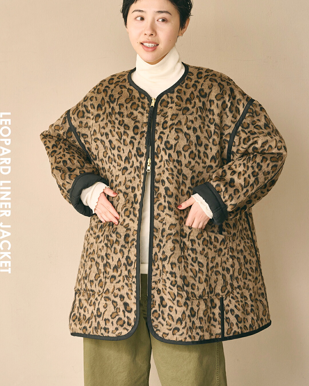 KHA:KI(カーキ)レオパードシャギー リバーシブル ライナージャケット LEOPARD LINER JACKET mil26fjk3252