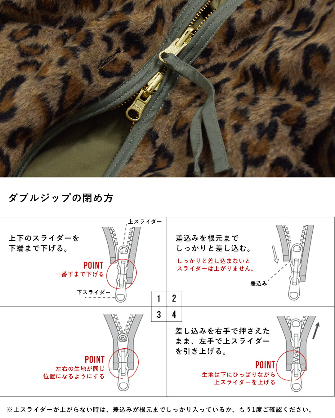 KHA:KI(カーキ)レオパードシャギー リバーシブル ライナージャケット LEOPARD LINER JACKET mil26fjk3252