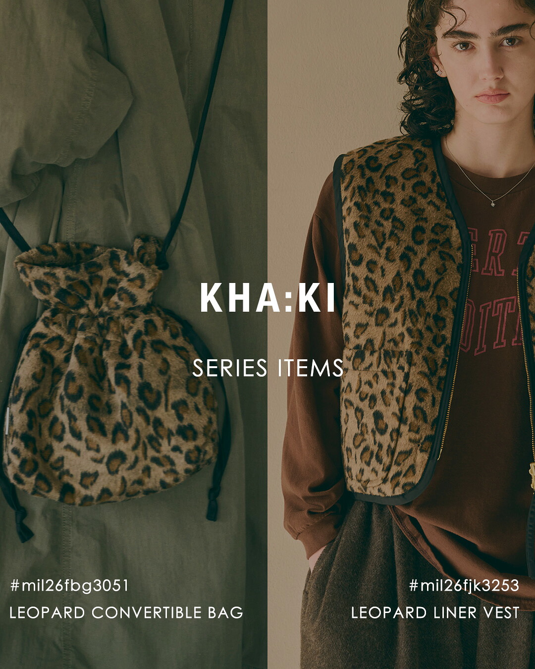 KHA:KI(カーキ)レオパードシャギー リバーシブル ライナージャケット LEOPARD LINER JACKET mil26fjk3252